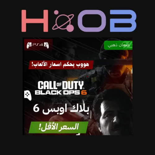 بلاك اوبس سوني 4
