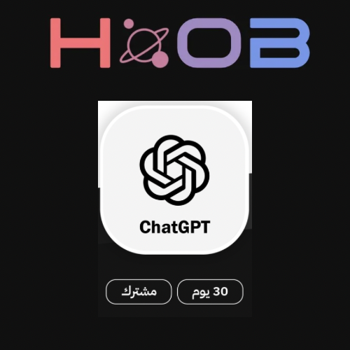 شات جي بي تي بلس(شهر)